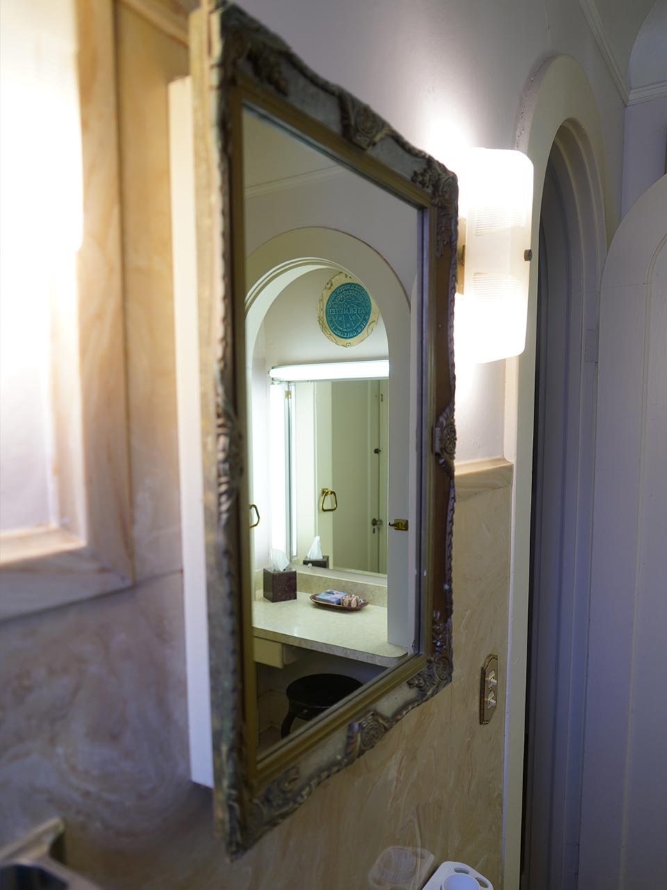 Private Bathroom